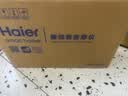 海尔（Haier）颈椎按摩器腰部按摩仪按摩枕头颈部肩颈背部按摩靠垫腿全身七夕情人节礼物HHZ-Y602L-Pro 实拍图