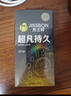 杰士邦延时避孕套超凡持久003至尊四合一36安全套套超薄防敏感情侣物品 实拍图