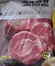 天顺源新西兰原切满肉羔羊脖骨羊蝎子 2斤  生鲜羊肉 炖煮食材 实拍图
