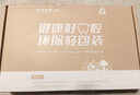 云南白药益生菌热门牙膏套装清新口气去口臭护龈牙膏6支500g+环保购物袋 实拍图