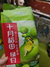 十月稻田 绿豆 500g 一级 低脂粗粮 东北杂粮 绿豆汤 可发豆芽 豆浆豆 实拍图