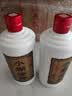 五粮液股份五粮头曲精品小酒45度浓香型白酒100mL*24瓶小瓶原箱中秋礼品 实拍图
