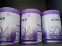 雀巢（Nestle）【加量装】超启能恩3段适度水解配方奶粉12-36月850g*6罐 3倍DHA 实拍图