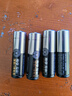 南孚爱掌门智能门锁专用电池5号8粒 适用于小米鹿客凯迪仕TCL德施曼鹿客华为等电子门锁指纹锁密码锁 实拍图