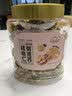 新边界新疆阿克苏核桃仁300g 无添加休闲零食新货坚果炒货特产 实拍图