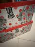 黑狮啤酒【雪花旗下高端品牌】玫瑰红覆盆子果啤 330ml*24听 京东自营 实拍图