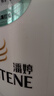 潘婷氨基酸丝质顺滑洗发水1KG洗头膏洗发露京东自营 去油柔顺滋养留香 实拍图