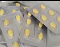 鲁抗 他达拉非片 20mg*6片/板*6板/盒  实拍图