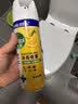 滴露（Dettol）消毒喷雾454ml*3瓶（铃兰*2+柑橘*1）鞋子除臭杀菌喷雾马桶消毒 实拍图