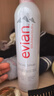 依云（evian）矿泉水喷雾（300ml+50ml）补水保湿爽肤水套装 实拍图