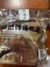 味千拉面猪猪骨汤日式拉面305g*3(6人份含料包) 速食方便面 挂面面条面食 实拍图