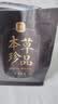 贡苑黄芪片500克/袋【正宗甘肃岷县】精选野挖生 黄芪霜北芪中药材 实拍图
