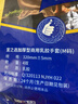 宜之选橡胶牛筋手套M码4双加厚家务厨房洗碗清洁乳胶手套 实拍图