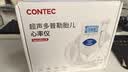 CONTEC康泰胎心监测仪孕妇家用胎心仪医用超声多普勒胎心仪Sonoline B 实拍图