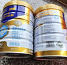 蒙牛杨紫推荐悠瑞金装中老年多维高钙奶粉900g/罐中秋送长辈礼物送礼 900g*2（送试饮装25g*2+玻璃杯） 实拍图