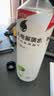 外星人电解质水0糖0卡运动饮料 600mL*20荔枝海盐*6+白桃*6+青柠*8 整箱 实拍图