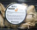 北海印象金蚝干特大号250g牡蛎干蚝干香煎煲汤煮粥食材 北海特产 节日礼品 实拍图