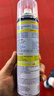 巨奇（JUQI）鞋子除臭杀菌喷雾360ml 银离子消毒杀菌鞋袜球鞋运动鞋防脚臭脚气 实拍图