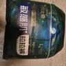 舒比奇（Suitsky）【整觉守护神】英氏安睡BLUE拉拉裤超薄透气L码26片尿不湿安睡裤 实拍图