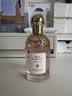 娇兰（Guerlain）花草水语沁绿玫瑰淡香水75ml香氛化妆品彩妆礼盒生日礼物送女友 实拍图