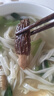 方家铺子中华老字号 云南羊肚菌60g山珍菌菇干货 煲汤火锅食材 实拍图