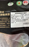 德远斋锡林郭勒草原有机牛腱子净重1kg 国产有机原切牛肉生鲜 炖煮红烧 实拍图