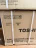 东芝（TOSHIBA）DX系列 大1匹 一级能效 挂机空调省电变频外机单排纯铜管冷暖卧室健康舒适风 RAS-10TKVG1G4-C 实拍图