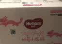 好奇（Huggies）皇家小龙裤纸尿裤M92片(6-11kg)尿不湿【柔吸防漏王】 实拍图