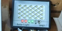 博朗尔太阳能户外照明灯庭院灯新农村家用路灯大功率超亮led防水投光灯 实拍图