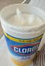 高乐氏（clorox）99.9%杀菌桶装湿巾苯扎氯铵0酒精消毒卫生湿纸巾除菌柠檬香型75片 实拍图