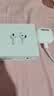 Apple/苹果 AirPods 4 搭配USB-C充电盒 蓝牙耳机 七夕情人节礼物送女友送男友 生日礼物 MXP63CH/A 实拍图