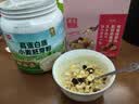 精力沛小麦胚芽粉800g/罐高纤维原味高蛋白营养冲饮谷物即食营养早餐 实拍图
