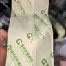 香叙绿茶永川秀芽2026新茶明前125g*2罐装重庆特产高山云雾茶叶 实拍图