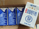 天润新疆纯牛奶180g*20盒 (无添加剂）礼盒装 实拍图