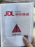 米家 小米空气加湿器 无雾加湿器3 600mL/h快速加湿保湿礼品家用卧室大容量办公室婴儿孕妇5L大容量 实拍图