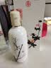 五粮液股份 酿神梅兰竹菊礼盒 纯粮白酒 58度500mL*4瓶 中秋送礼 实拍图