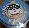 自嗨锅自热米饭 6口味6桶组合装煲仔饭大分量1551g 方便速食露营野餐 实拍图