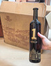 张裕（CHANGYU）第九代N268珍藏级解百纳蛇龙珠干红葡萄酒礼盒750ML*1支 实拍图