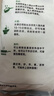 双塔龙口粉丝凉拌粉条水晶粉干捞鸭血花甲粉丝南北干货烧烤火锅食材 实拍图