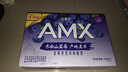 伊利安慕希AMX长白山蓝莓味酸奶230g*10瓶 礼盒装 实拍图
