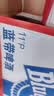 蓝带（Blue Ribbon）普啤 11度330ml*24听整箱装精酿鲜啤酒 实拍图