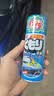 SOFT99防雾喷剂日本原装进口 车窗玻璃防雾剂汽车挡风玻璃除雾剂180ml 实拍图