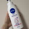 妮维雅（NIVEA）孙颖莎同款天然VC美白身体乳女士温润透白润肤乳液400ml七夕礼物 实拍图