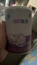 雀巢（Nestle）超启能恩1段 婴幼儿乳蛋白部分水解配方食品0-12个月适用380g*1罐 实拍图