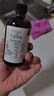爷爷的农场牛油果油食用油110ml 热炒凉拌辅食油鳄梨油 赠婴儿宝宝辅食谱 实拍图