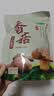 十月稻田 香菇 200g 干香菇 厚蘑菇冬菇 山珍菌菇干货 煲汤火锅炒菜食材 实拍图