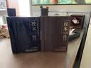 金沙回沙酒 校本精品版 酱香型白酒 53度 500ml 单瓶礼盒装 大曲坤沙 实拍图