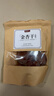 牧果人无核金杏干100g 天然金杏子杏肉无吊干杏肉厚软糯酸甜休闲零食 实拍图