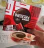 雀巢（Nestle）醇品速溶美式黑咖啡粉冲泡后*0糖健身燃减防困48包*1.8g 实拍图