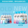 简爱父爱配方 儿童酸奶4%蔗糖果蔬100g*6低温酸奶 实拍图